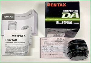 HD PENTAX-DA 15mmF4ED AL Limited （ブラック）