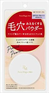 まとめ得 ポイントマジックPRO プレストパウダーC 00（ライトオークル） 　 黒龍堂 　 メイク x [5個] /h