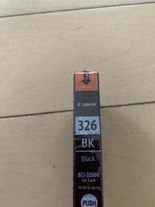 ★未使用保管品☆Canon純正 BCI-326BK 期限不明☆★