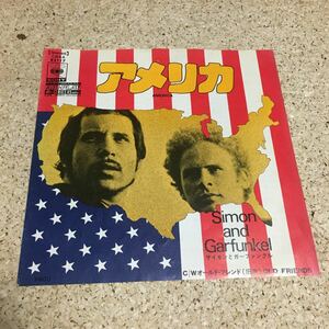 Simon and Garfunkel サイモンとガーファンクル / America / old friends / 7 レコード