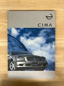 日産 シーマ (F50型) 日本語カタログ 65ページ 2001年1月 サイズ : 約21.5cm x 約30.3cm