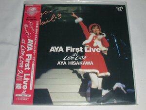（ＬＤ：レーザーディスク）AYA First Live at CLUB CITTA/久川 綾【中古】