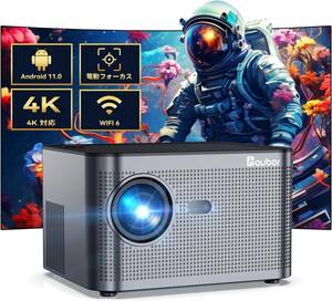 新品・送料無料 Aubor プロジェクター 4K Android 15000LM ネイティブ1080P WiFi Bluetooth 自動台形補正 内蔵スピーカ リモコン HY350