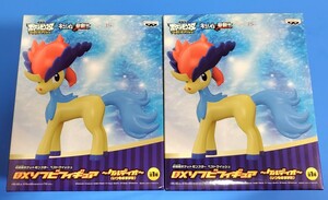 劇場版ポケットモンスター　ベストウィッシュ　DXソフビフィギュア　～ケルディオ～(いつものすがた)　2体セット