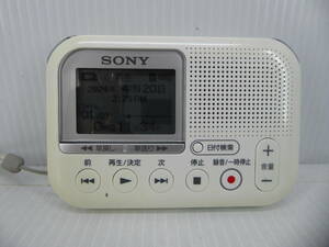 ★☆SONY ICレコーダー ICD-LX31 動作品 オマケ電池付き☆★