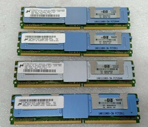 ●Micron製 高品質メモリ PC2-5300F ECC Registered 16GB (4GB*4) [HP PN:398708-061×2 PN:466436-061×2]