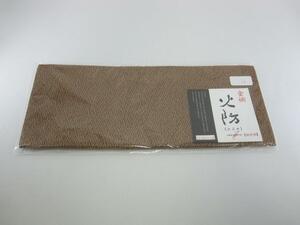 【川本仏壇店】「火防」防炎マット Ｓサイズ 24cm×10cm モダン仏壇用 家具調仏壇用 仏壇用防炎マット/ひぶせ 手元供養 厨子[12]/川本仏