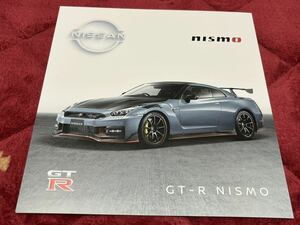 ニスモ 日産 カタログ GT-R R35 2025モデル
