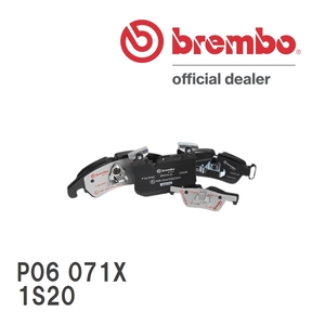brembo ブレーキパッド エクストラパッド 左右セット P06 071X BMW F20 (1シリーズ 118d) 1S20 16/05～ リア