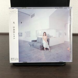 新品 未開封 宇多田ヒカル Utada Hikaru 光