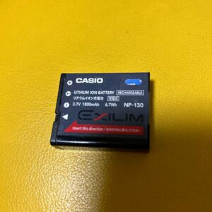 CASIO カシオ デジカメ 充電池 リチウムイオン充電池 NP-130