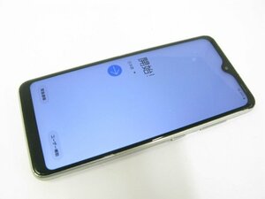 ドコモ SC-02M Galaxy A20 ホワイト 【M3794】