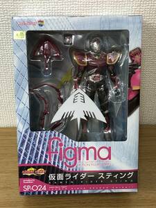 未開封 figma 仮面ライダースティング ドラゴンナイトSP-O24/サイズ約22cm×約15cm×約7.5cm/KAMEN RIDER/マックスファクトリー/フィギュア