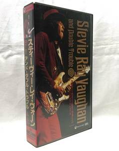 VHS【STEVIE RAY VAUGHAN AND DOUBLE TROUBLE】86分/’85年/SRV