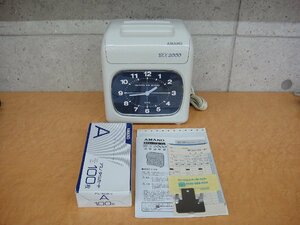 64402I 【1円スタート!】アマノ AMANO 電子タイムレコーダー BX2000 4桁印字 タイムカード付き