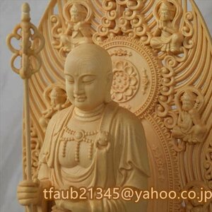 地蔵菩薩 お地蔵様 お地蔵さん 木彫り 仏像 立像 仏教美術 置物 フィギュア 木彫 仏像