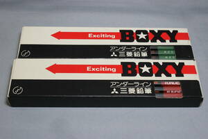 昭和レトロ　三菱鉛筆　BOXY　アンダーラインペンシル　赤　緑　各１ダース　計2ダース　ケース入り　未使用　廃盤　当時物