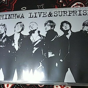 神話 DVD LIVE&SURPRISE