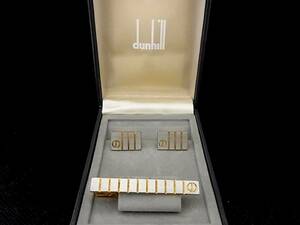 ◎№3776◎■良品■【ｄunhill】ダンヒル【シルバー・ゴールド】■カフス＆ネクタイピン セット♪