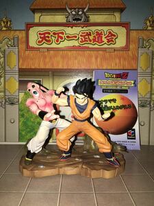 ドラゴンボール★カプセル～愛する者のための戦い～孫悟飯&魔人ブウ悪