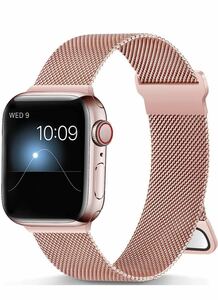 Apple Watch ミラネーゼループ アップルウォッチ 金属バンドステンレススチール 42/44/45/49mm ピンクゴールド