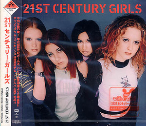 未開封★21st センチュリー・ガールズ☆21st century girls