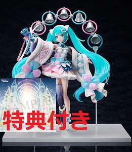 匿名配送 送料無料 未開封新品 【会場特典付】 初音ミク マジカルミライ 2020 Winter Festival Ver. エフェクトボード F:NEX フリュー