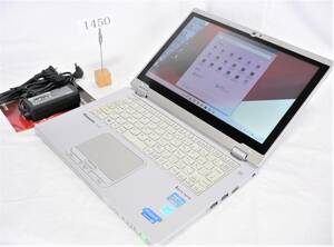 ●極超美品【SSD128GB・Win11Pro・Office2021Pro・タッチP】11.6HD(1366x768) Panasonic Let