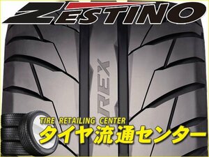 限定■タイヤ4本■ゼスティノ　ZTS-5000　265/35R18　97W■265/35-18■18インチ　（ZESTINO | Z-REX | ドリフトタイヤ | 送料1本500円）