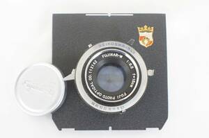 ⑩ FUJI フジ FUJINAR-W F6.3 15cm 大判カメラ用 レンズ 2203256021