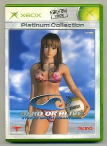 2点落札送料無料 中古 デッド オア アライブ エクストリーム ビーチ バレーボール DEAD OR ALIVE Xtreme Beach Volleyboll PlatinumCollect