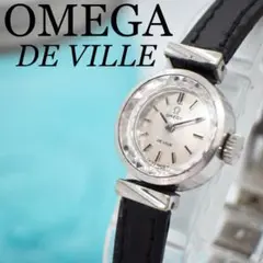 740【美品】OMEGA オメガ時計　デビル　レディース腕時計　手巻き　希少