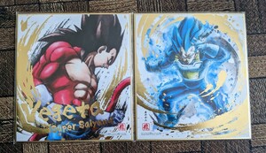 ドラゴンボール 色紙ART8 ベジータ　超サイヤ人4 レア　金箔　Vegeta スーパーサイヤ人4　ゴッド ブルー 2枚セット 