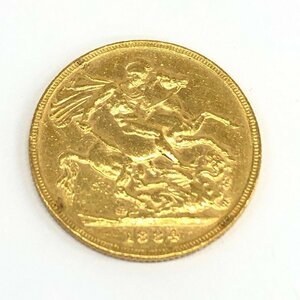 K22　イギリス　ソブリン金貨　ビクトリア ヤングヘッド　1884　総重量8.0g【CDBD7038】