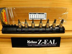コーケン ジール Ko-ken Z-EAL 1/4sq(6.35) トルクスレンチ ソケット セット *ZEAL RS2025Z/7-L28