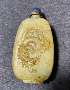中国古美術品　雲龍文陽刻砡製鼻煙壷
