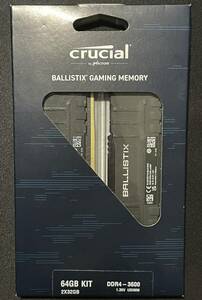 Crucial Ballistix DDR4-3600 32GB×2 64GB BL2K32G36C16U4B Micron 絶版 希少 送料無料