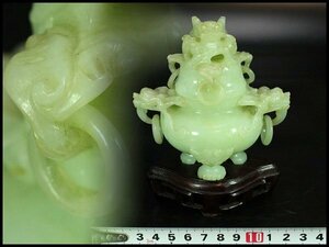 【金閣】中国美術 白玉 刻 香炉 台 高10cm 旧家蔵出(LC352)