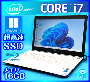 NEC SSD 新品 1TB (1000GB) +外付HDD 750GB 大容量メモリ 16GB Core i7 4712MQ ホワイト Windows 11 Webカメラ Office2021 ノートパソコン