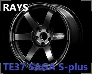 【納期要確認】TE37 SAGA S-plus SIZE:9J-18 +50(F2) PCD:120-5H Color:MM CIVIC TYPE R(FK8) ホイール4本セット