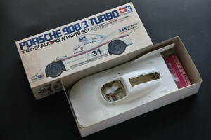 タミヤ　1/12電動RC ポルシェ908/3ターボ　スペアボディセット　TAMIYA PORSCHE 908/3 TURBO BODY PARTS SET 田宮模型　ラジコン