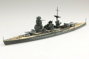 ★予約品★アオシマ 1/700 ウォーターライン No.123 日本海軍 戦艦 長門 2024年5月発売予定