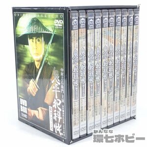 3TC70◆鬼平犯科帳 第3シリーズ DVD BOX 送:-/60
