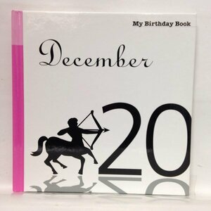 本『My Birthday Book - 12月20日 -』送料安！(ゆうメールの場合)