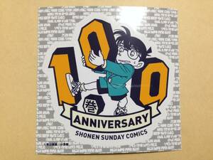 (◆[ステッカー] 名探偵コナン 100巻 購入特典 記念ロゴ ステッカー 1枚 未使用 【即決】