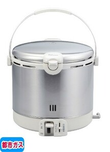 パロマ：ガス炊飯器10合炊き(炊飯専用タイプ)（都市ガス）/PR-18EF-12A13A