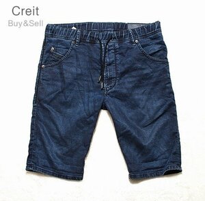 D256■人気モデル★dieselディーゼルKROOSHORT-NEソフトスエットデニムジーンズパンツハーフショートパンツW30