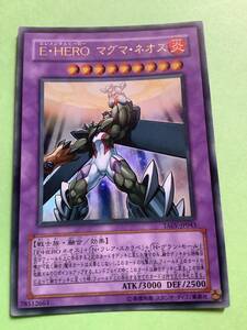 E-HERO マグマ-ネオス(ウルトラ) TAEV ほぼ美品　遊戯王カード