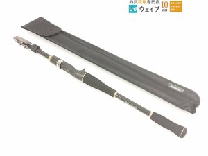 ダイワ モバイルパック 705TMHB 未使用品