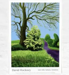 David Hockney ポスター